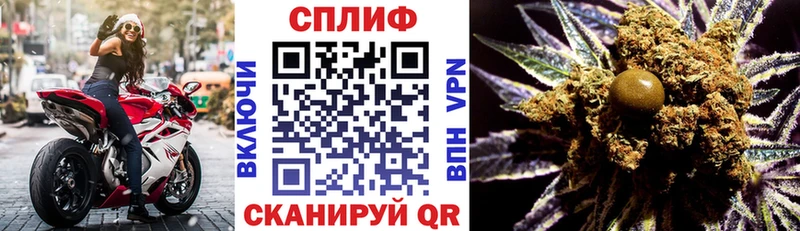 Наркошоп купить Меф мяу мяу  Бодайбо