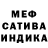 Амфетамин VHQ MOZGOWOY SHTORM