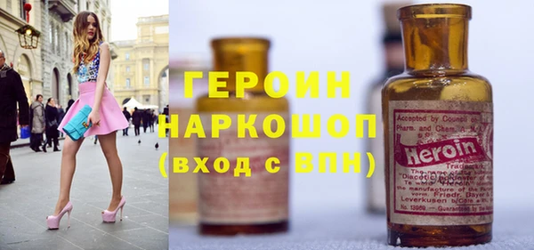 mdpv Волосово