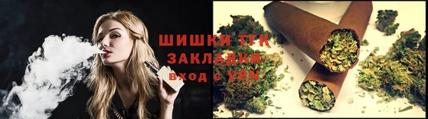 mdpv Волосово