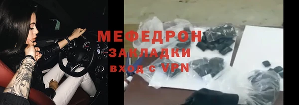 гидра Валдай
