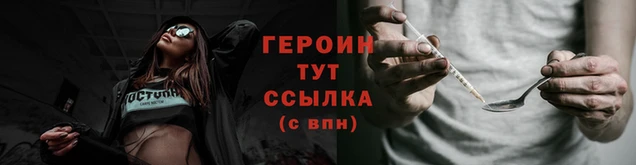 mdpv Волосово