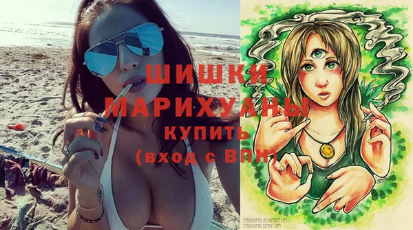 а пвп мука Валуйки