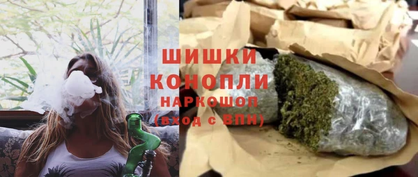mdpv Волосово